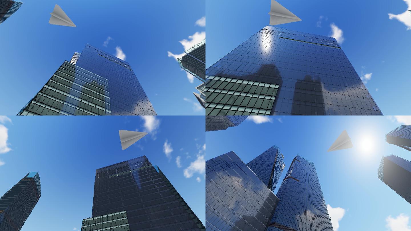 纸飞机飞过楼顶高楼大厦多镜头组合