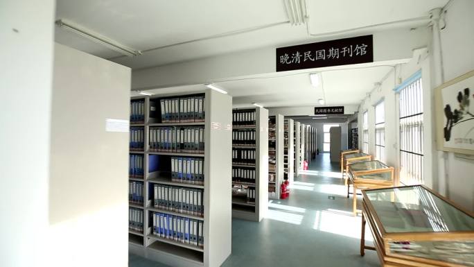 北京杂书馆 国学馆内镜头