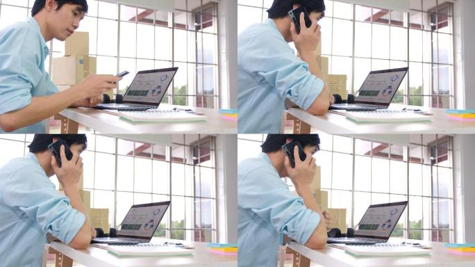 亚洲小企业主通过手机收到客户的巨额订单。小企业概念的成功