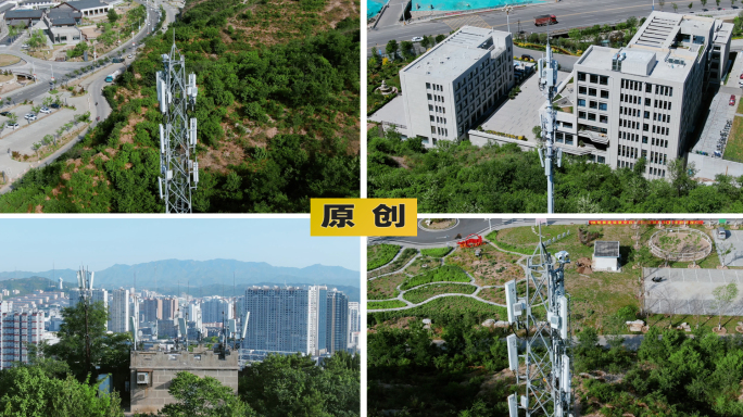 三组航拍中国电信移动联动4G5G信号塔