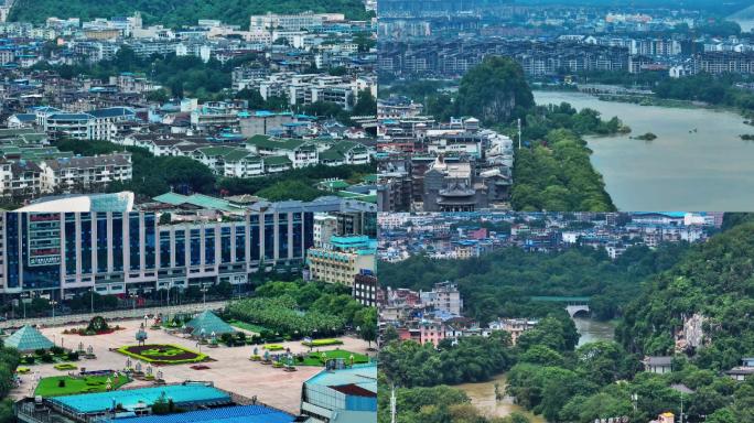 长焦航拍广西桂林城市建筑