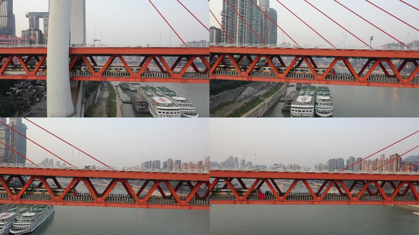 航拍轻轨穿越重庆东水门大桥