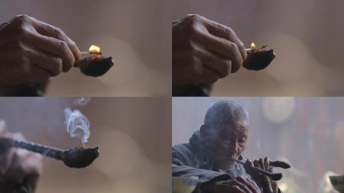 原创老年人传统生活 抽旱烟