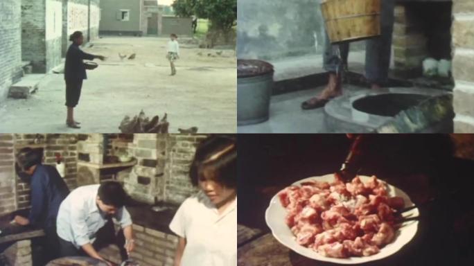 70年代农村集体生活面貌打水煮饭生活面貌