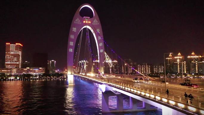 广州猎德大桥夜景拍摄