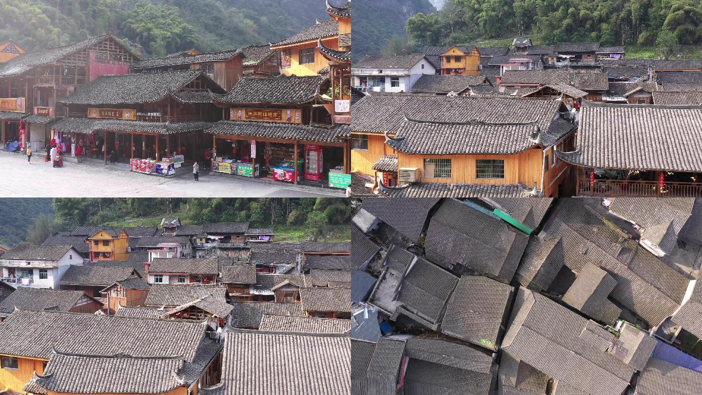 湖南湘西矮寨村庄房屋拍摄