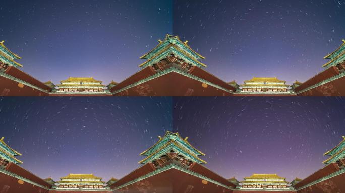 北京故宫午门古建筑星空流星拖尾延时摄影