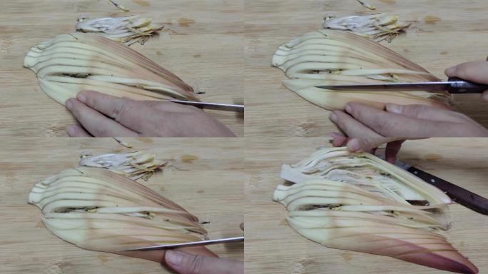 手切香蕉花道具砧板