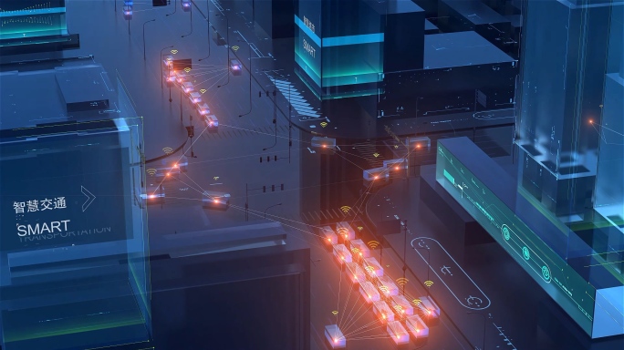 智慧城市交通smart city视频素材
