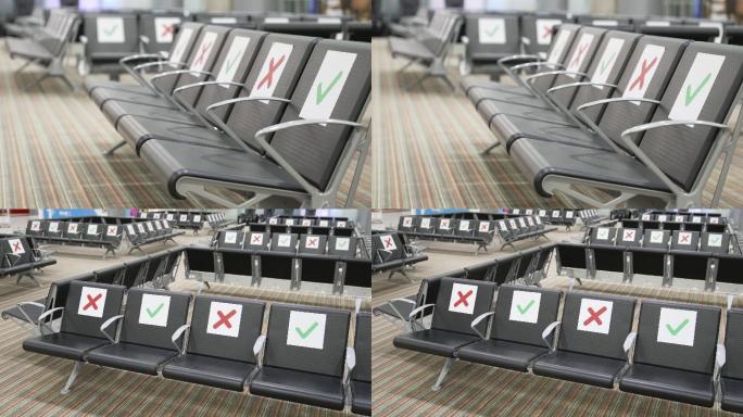 机场航站楼标记座位的视频剪辑