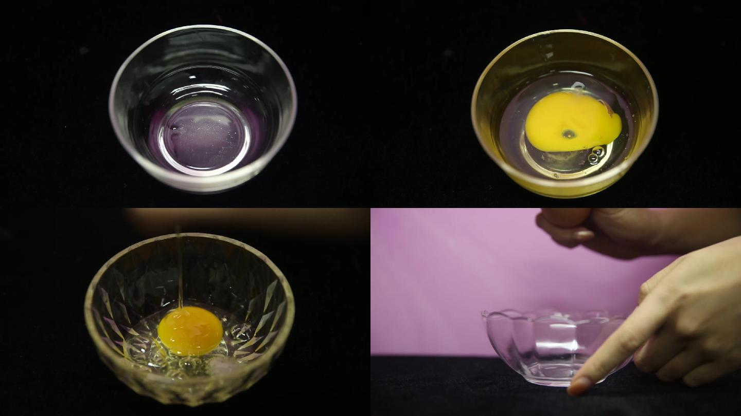 【镜头合集】玻璃碗磕鸡蛋