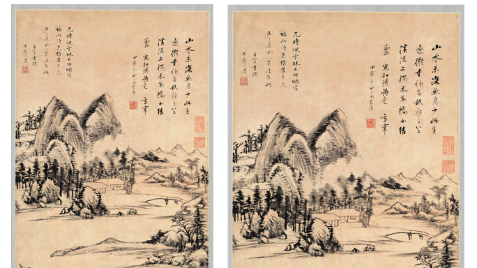 展开的画卷-董其昌-林和靖诗意图