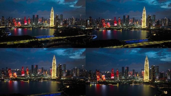 【正版5K素材】深圳华润总部大厦夜景航拍