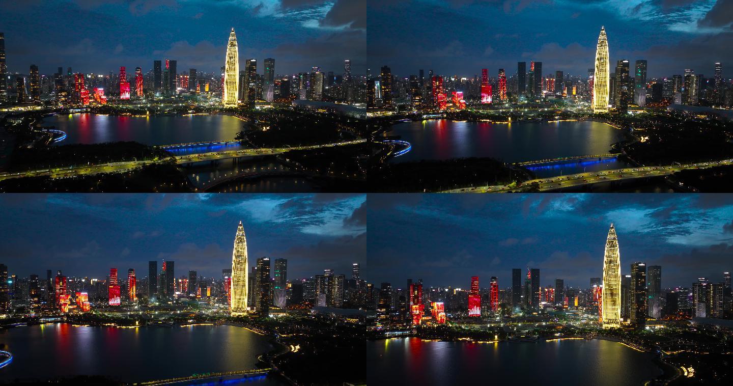 【正版5K素材】深圳华润总部大厦夜景航拍