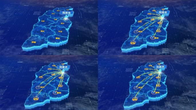 山西阳泉市辐射全省网络地图