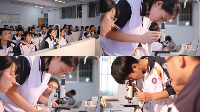 高考冲刺高中生物实验课看显微镜