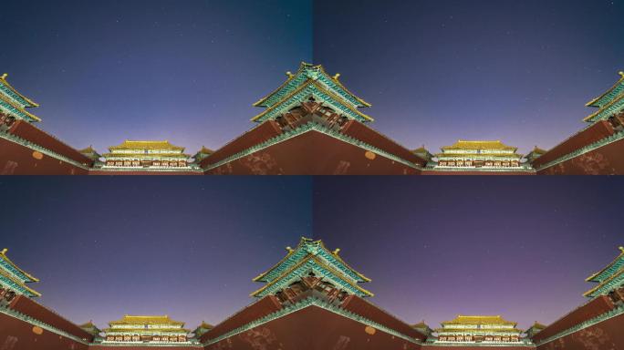 北京故宫午门古建筑星空延时摄影