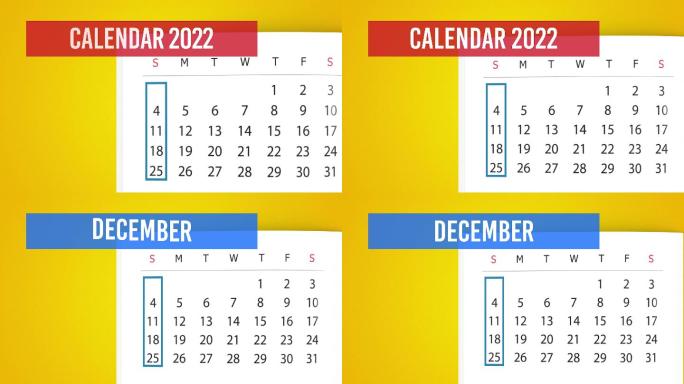 2022年12月日历翻页动画，黄色背景，4K分辨率