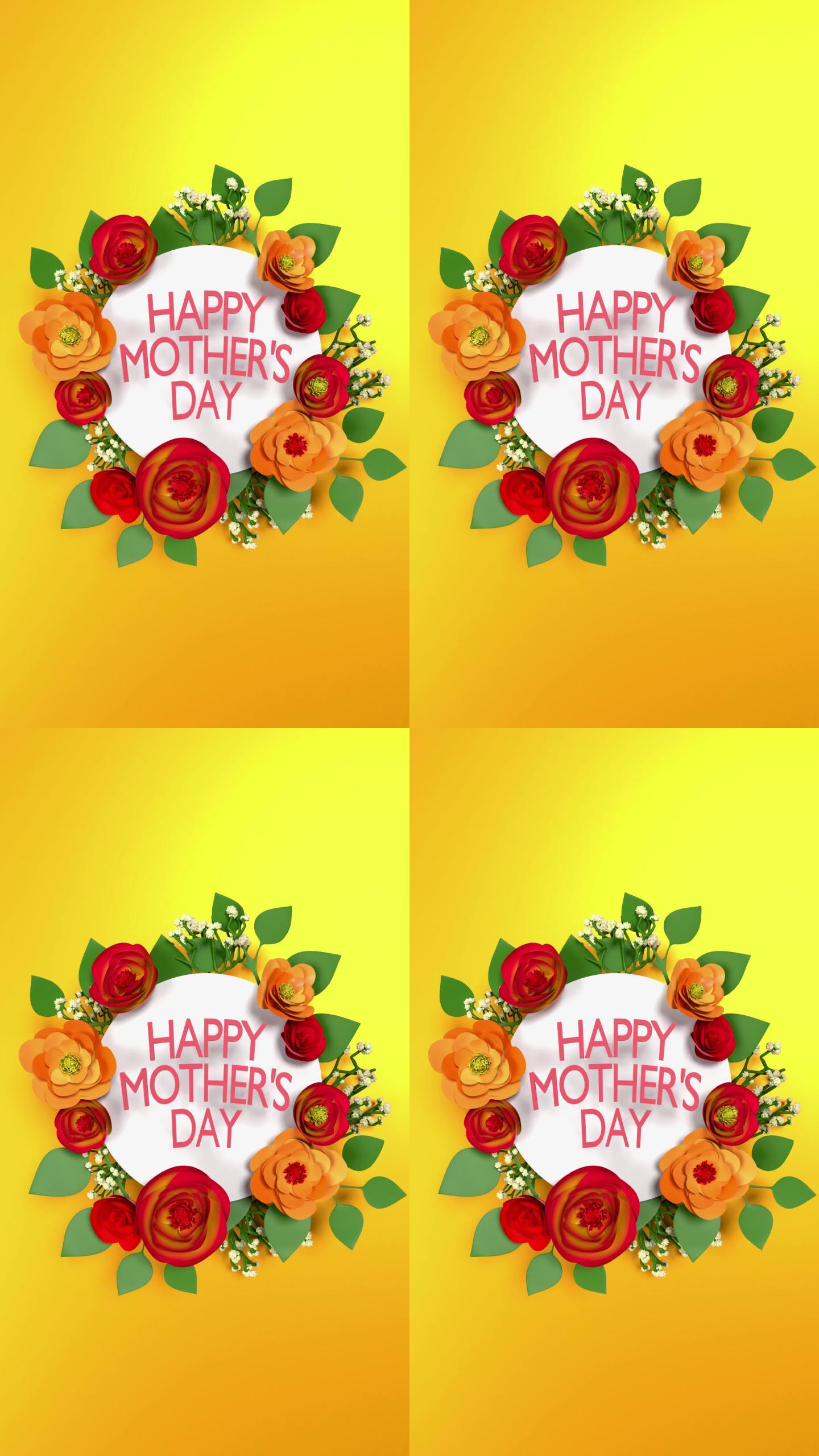 4k分辨率的垂直“母亲节快乐”文本和鲜花庆祝母亲节循环就绪文件