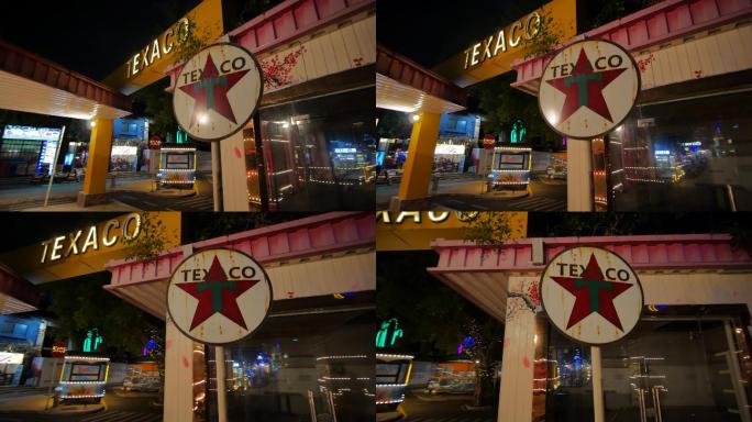 66号公路汽车文化主题步行街夜景路牌灯牌