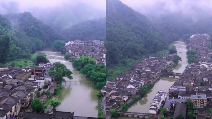 竖版素材：瑶里古镇雨后仙境