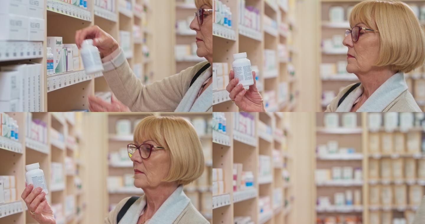 老妇人正在检查从药店货架上拿的药瓶