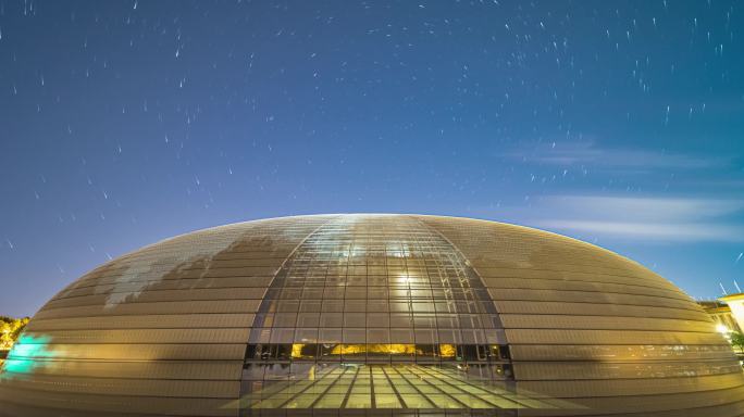 北京国家大剧院星空流星拖尾延时摄影