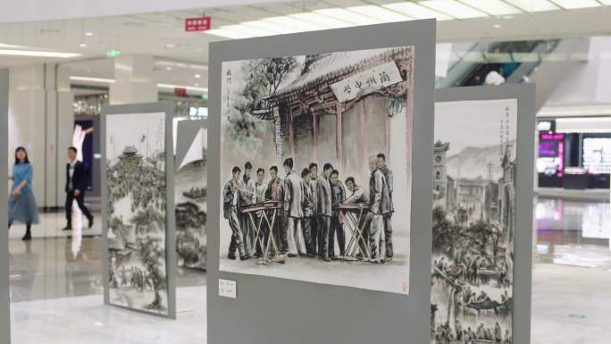 兰州中心老兰州画展2