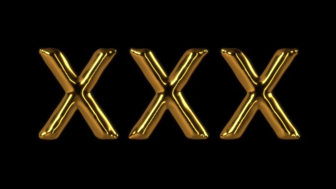 3D渲染金色闪亮XXX字母，带哑光环