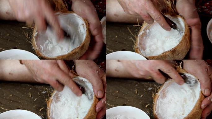 椰子切片刮削果