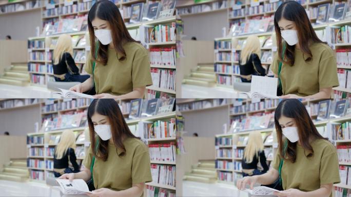 亚洲女性在图书馆找书