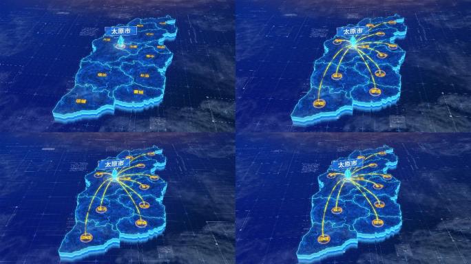 山西太原市辐射全国网络地图