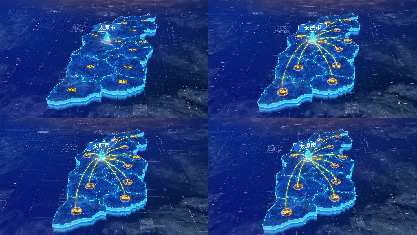 山西太原市辐射全国网络地图