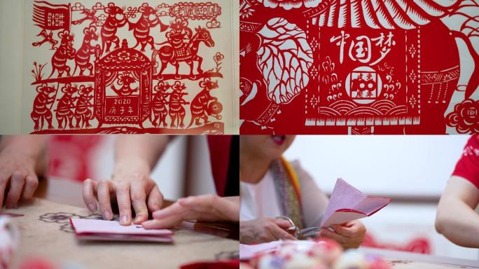 益阳安化传统手工梅山剪纸