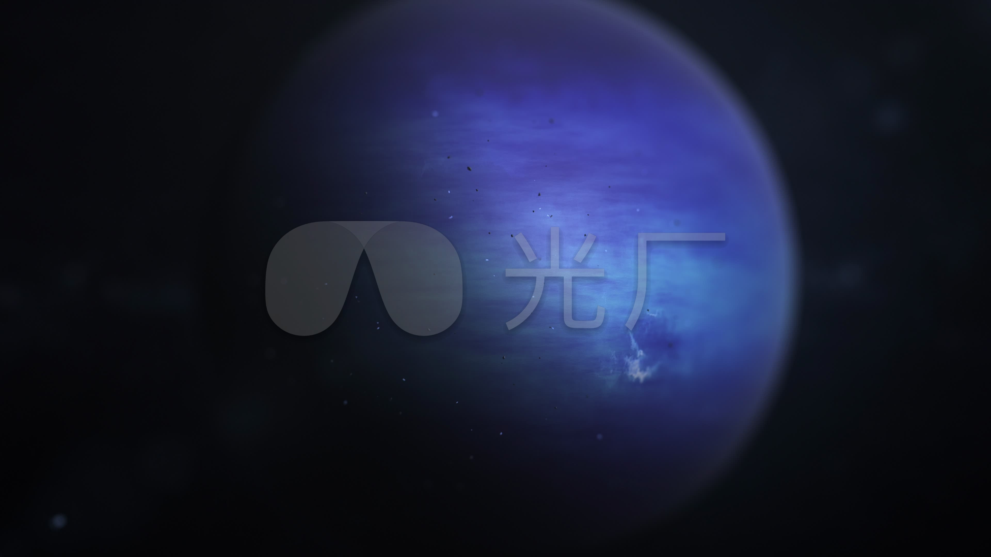 海王星 - 互动百科