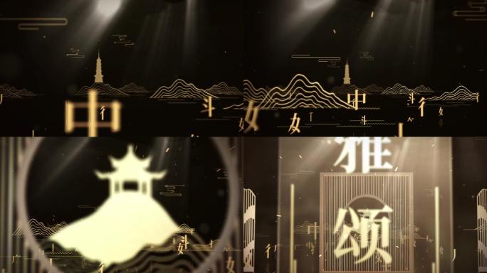中式背景logo标题