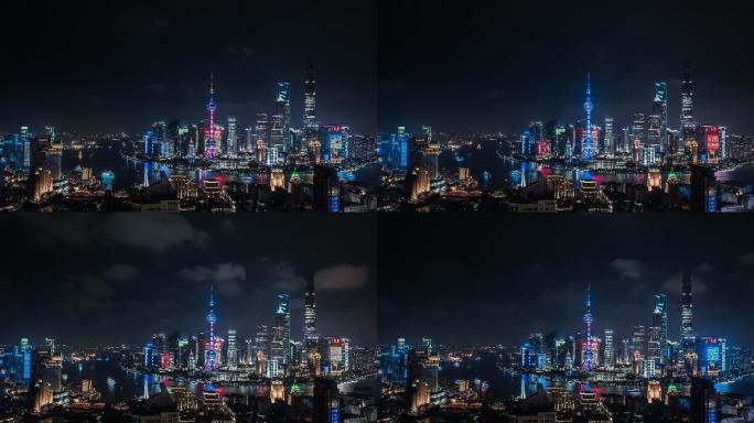 中国上海环球金融区