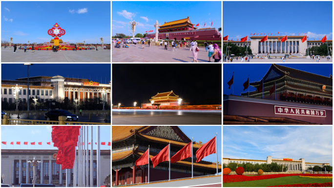 天安门歌唱祖国万寿无疆