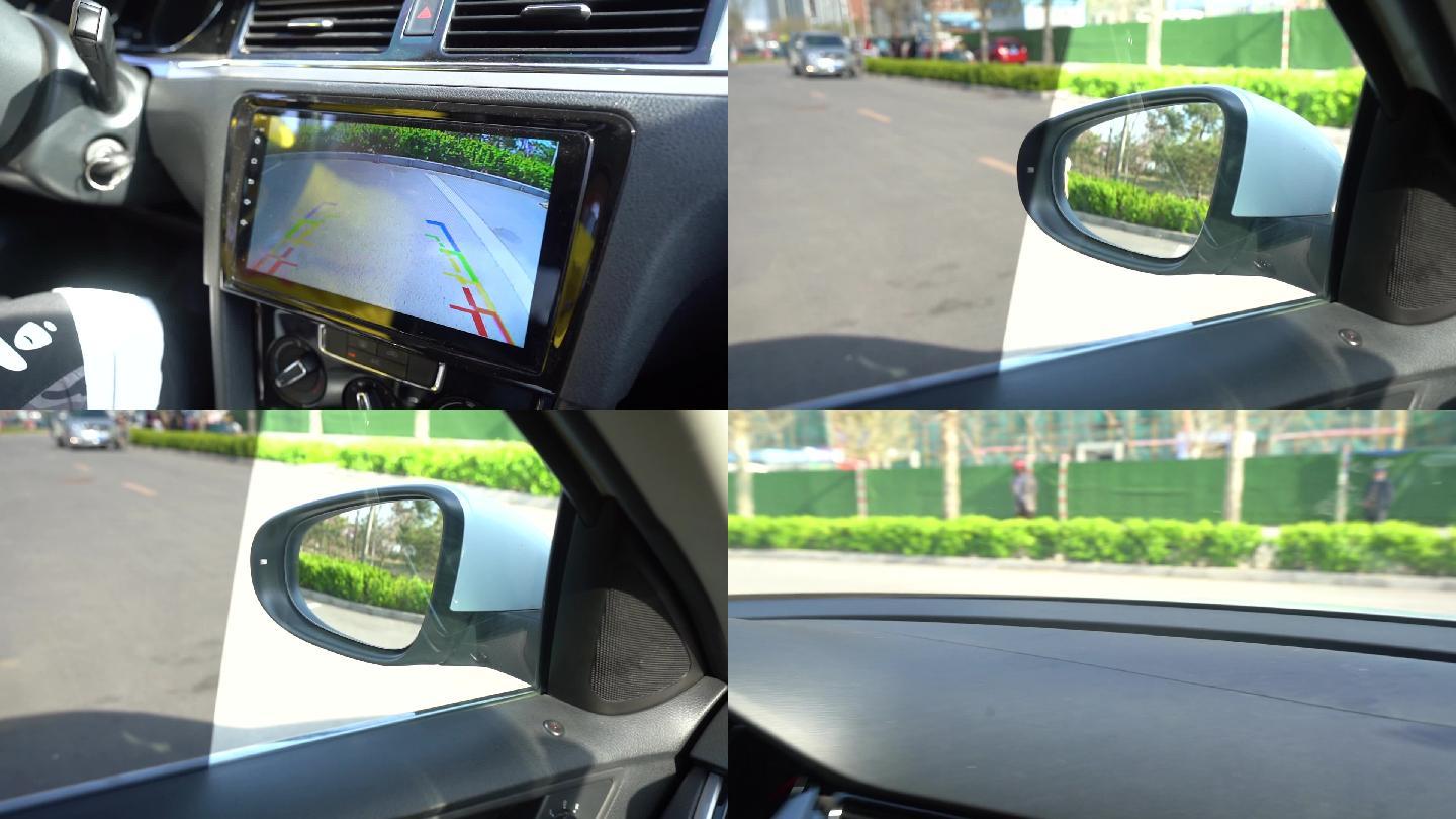 【镜头合集】路面交通安全后视镜倒车影像