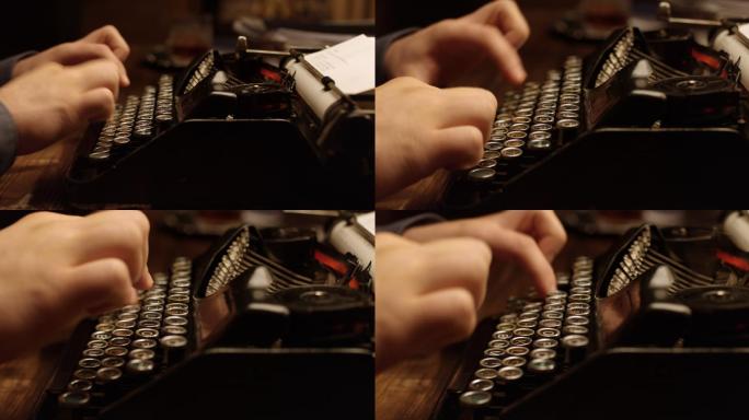DS在旧打字机上打字