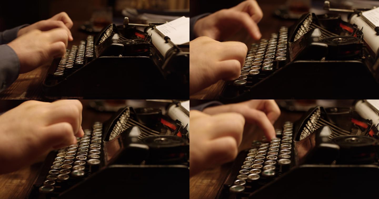 DS在旧打字机上打字