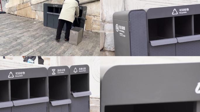 【镜头合集】垃圾箱垃圾分类回收环保卫生