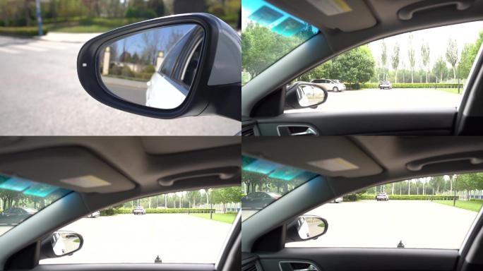 【镜头合集】汽车开车司机驾车后视镜盲区