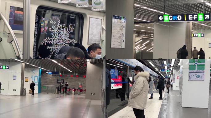 【镜头合集】坐地铁地铁站通勤  (2)