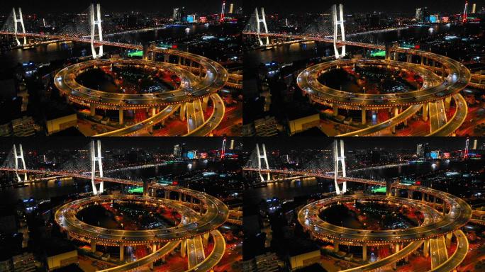 中国上海，夜间RT/南浦大桥