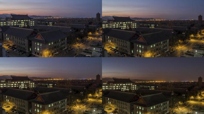 照片：北京大学哈图鸟瞰图，北京，中国，黄昏到夜晚的过渡
