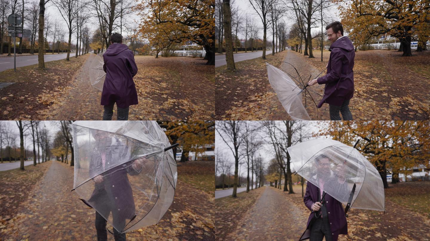 雨伞在刮风的天气里翻过来