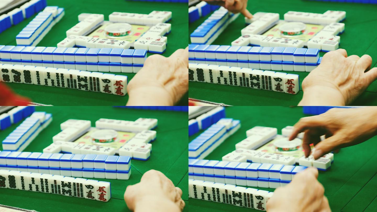 日本老年人打麻将国粹特写麻将桌一手好牌