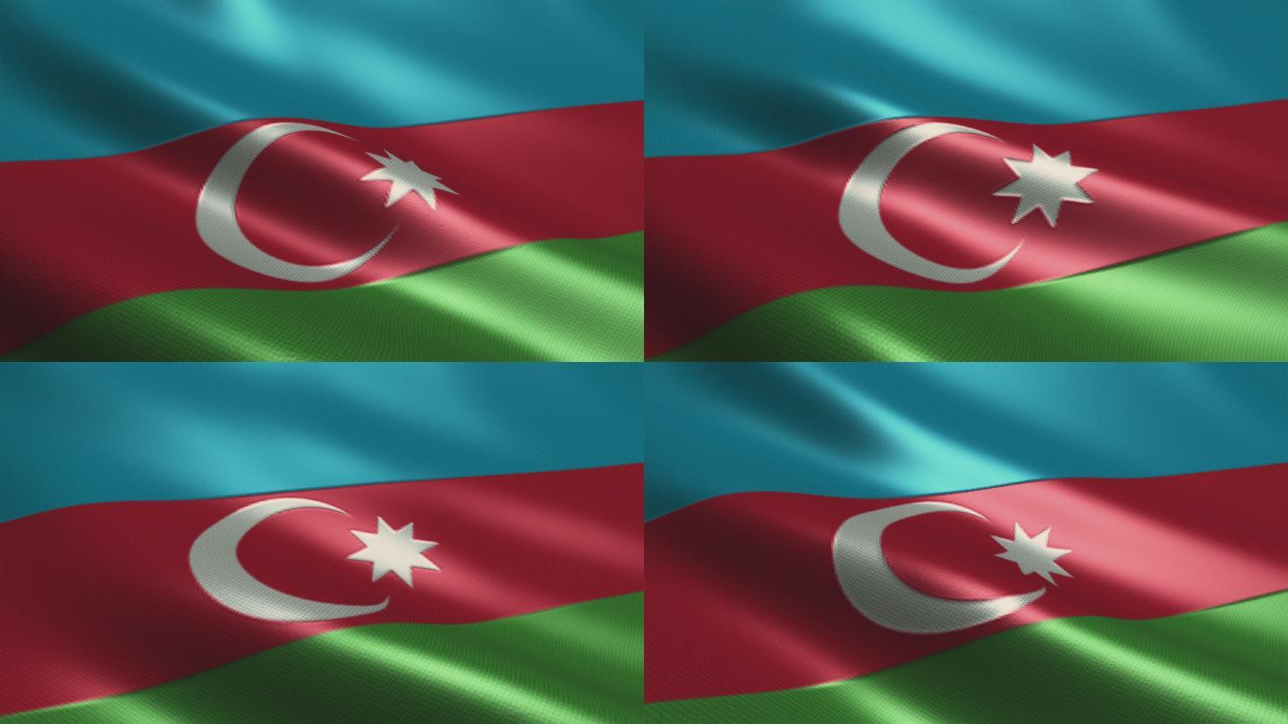 阿塞拜疆国旗高细节-循环库存视频