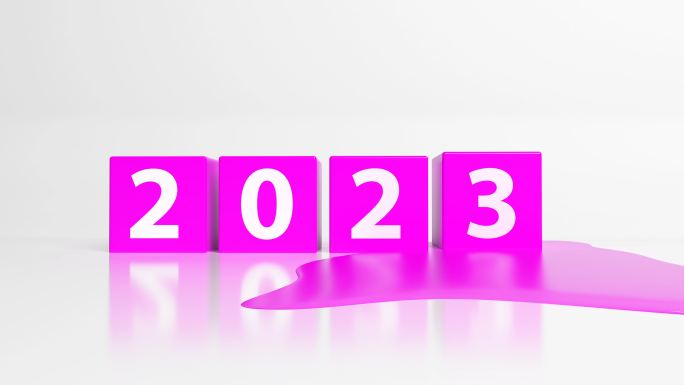 2022年将取代2023年。带数字的粉色立方体